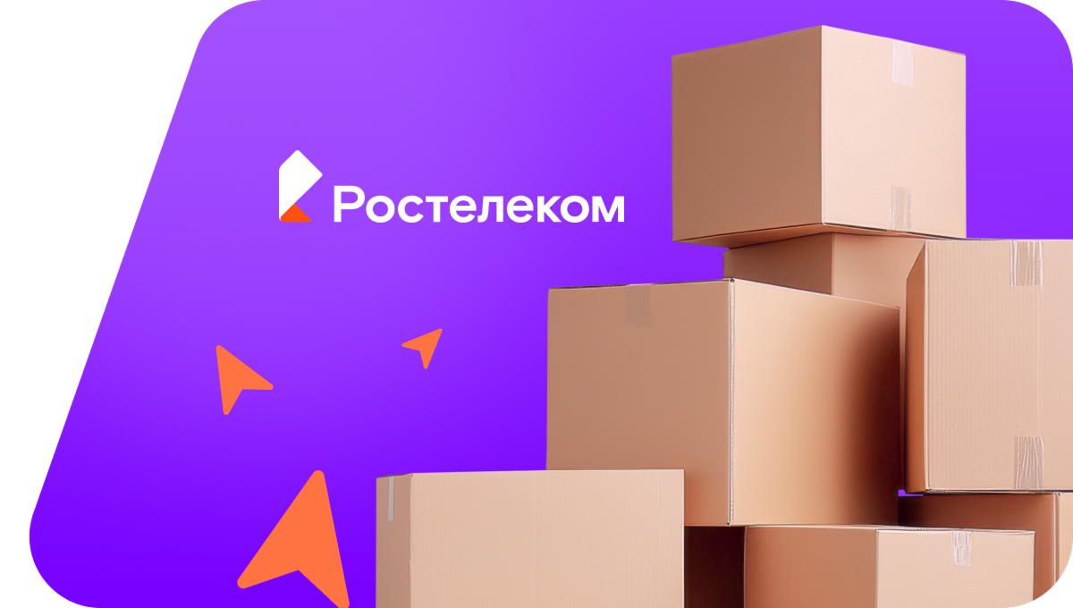 Переезд в новую квартирув деревня Тоболкино (Архангельская область)